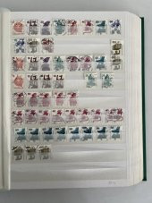 Almanya Pul Koleksiyonu Albümü 1680 Adet - Yabancı Pul A-025 thumbnail 4