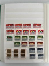 Almanya Pul Koleksiyonu Albümü 1680 Adet - Yabancı Pul A-025 thumbnail 5