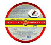 Saffet Abdullah Tepsi Güllaç 400 Gr - 1
