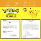 Pokemon Orijinal Lisanslı Elf Topu 6'lı Kutulu Set - 2 - 5