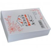 A5 Fotokopi Kağıdı 80 Gr 500lü X 4 Paket 2.000 sayfa - 2