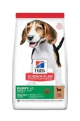 Hills Kuzu Etli Yavru Kuru Köpek Maması 14 Kg - 1