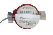 OSOS I-METS 70  M-bus Mekanik Sıcak Su Sayacı M-bus Kablolu Dn20 M-Bus Sıcak Su Sayacı DN20 110mm - 1