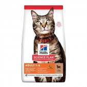 Hills Optimal Care Kuzu Etli Yetiskin Kedi Mamasi 10 Kg - 1