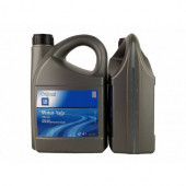 GM Motor Yağı 5W30 4 Litre 2023 - 1