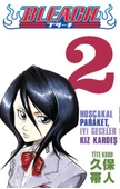 Gerekli Şeyler Yayıncılık Tite Kubo Bleach 2. Cilt - 1