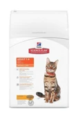 Hills Optimal Care Tavuklu Kedi Mamasi 15 Kg - 1