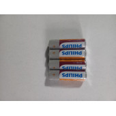 ASLANTİC PHILIPS KALIN KUMANDA SAAT PİLİ 4LÜ. - 1