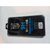 ASLANTİC SAMSUNG S5 MİNİ TEMPERLİ CAM KORUYUCU 9H - 1