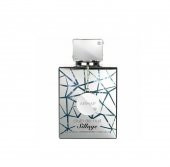 Armaf Club De Nuit Sillage Edp 105 Ml Unisex Parfüm - 2