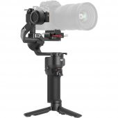 DJI RS 3 Mini Gimbal - 1