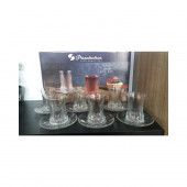 Paşabahçe 950054 Elysia 6 Lı Çay Takımı - 1