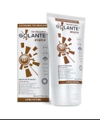 Solante Atopica Spf 50 Lotion 150 ml ( Atopik Dermatit ) - 1