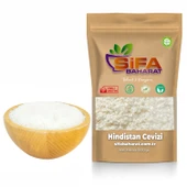 Şifa Baharat Hindistan Cevizi 1000 gr thumbnail 1