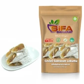 Şifa Baharat Sgs Cevizli Sucuk 250 gr - 1