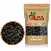 Şifa Baharat Mürdüm Eriği Çekirdekli 500 gr - 1