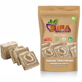 Şifa Baharat Helva Kakaolu 250 gr - 1