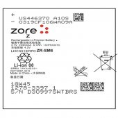 Sony Xperia Z Zore Tam Orjinal Batarya - 1