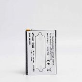 HTC One M8 Mini Zore Orjinal PCB li Batarya - 1