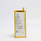 Huawei Ascend P6 Zore Tam Orjinal Batarya - 1