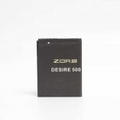 HTC Desire 500 Zore A Kalite Uyumlu Batarya - 1