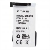 Sony Xperia Go ST27 Zore Tam Orjinal Batarya - 1
