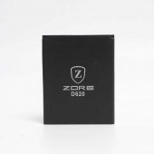 HTC Desire 620 Zore A Kalite Uyumlu Batarya - 1