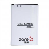 LG L7 II P710 Zore A Kalite Uyumlu Batarya - 1