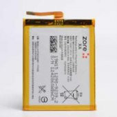 Xperia XA Zore Tam Orjinal Batarya - 2