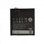 HTC Desire 830 Zore Tam Orjinal Batarya - 1