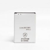 LG G3 Mini Zore A Kalite Uyumlu Batarya - 1
