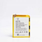 Turkcell T80 Zore Tam Orjinal Batarya - 1