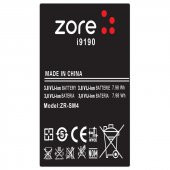 Galaxy S4 Mini Zore A Kalite Uyumlu Batarya - 2