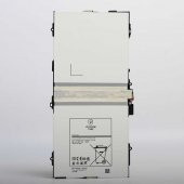 Galaxy T800 Tab S Zore Tam Orjinal Batarya - 1