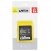 Lenovo A2010 Zore A Kalite Uyumlu Batarya - 2