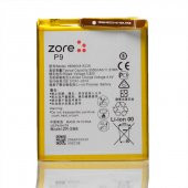 Huawei Y6 2018 Zore Tam Orjinal Batarya - 1