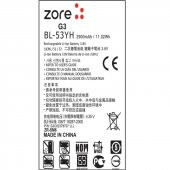 LG G3 Zore A Kalite Uyumlu Batarya - 1