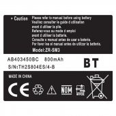 E2550 Zore A Kalite Uyumlu Batarya - 2