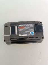 Ryobi 40V 93.6Wh Li-ion Akü OP4026 2.El - 4