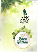 ÇAM TEREBENTİN SOLÜSYONU 30cc (4 Adet) - 2