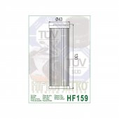 Hiflo Hf159 2013-2017 Ducati Panigale 1199 R Uyumlu Yağ Filtresi thumbnail 3