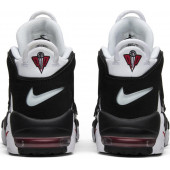 Nike Air More Uptempo Scottie Pippen Erkek Spor Ayakkabı - 3