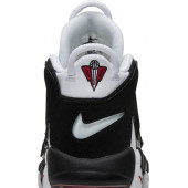 Nike Air More Uptempo Scottie Pippen Erkek Spor Ayakkabı - 4