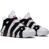 Nike Air More Uptempo Scottie Pippen Erkek Spor Ayakkabı - 5
