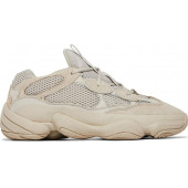Adidas Yeezy 500 Blush Unisex Spor Ayakkabı - 1