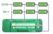 3S 20A BMS 12.6V 18650 Lityum LiPo Pil Şarj Koruma Modülü - 3