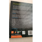 Projelerle Maker Eğitmenliği / Yonca Özgün / Aba Yayınları - 2