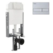 Visam Gömme Rezervuar Asma Klozet İçin + Karina Mat Krom Kumanda Paneli - 1