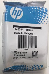 HP Smarttank 515 Siyah Baskı Kafası - 1