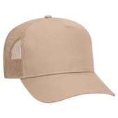 Fileli Kadın Erkek Siyah Baseball Cap Şapka  Bej - 1